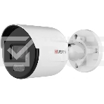 Камера видеонаблюдения IP HiWatch DS-I450L(B) (2.8 mm) 2.8-2.8мм цветная, фото 1