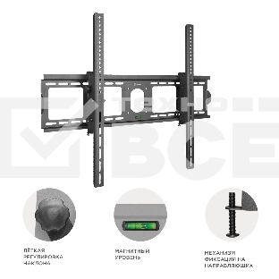 Кронштейн ONKRON UT4 для телевизора 55