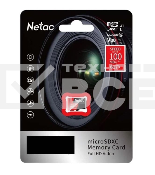 Флеш карта MicroSD card Netac P500 Extreme Pro 32GB, retail version w/o SD adapter