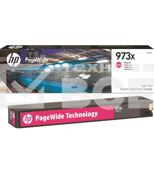 Картридж струйный HP 973X, HP PageWide, пурпурный
