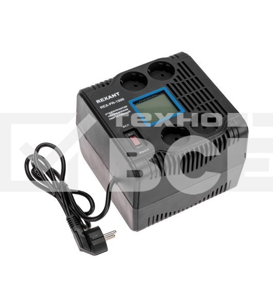 Стабилизатор напряжения портативный Rexant REX-PR-1500