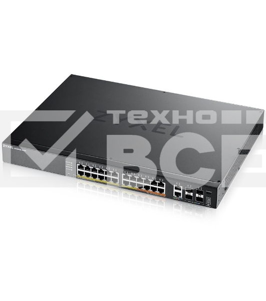 Коммутатор ZYXEL XGS2220-30HP-EU0101F