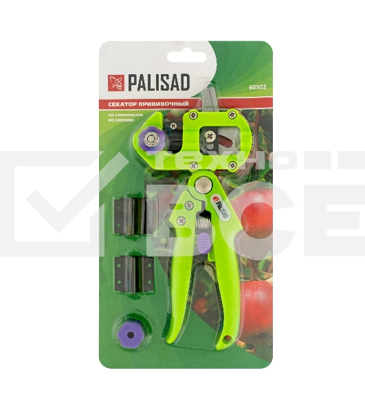 Секатор прививочный со сменными лезвиями PALISAD 60502