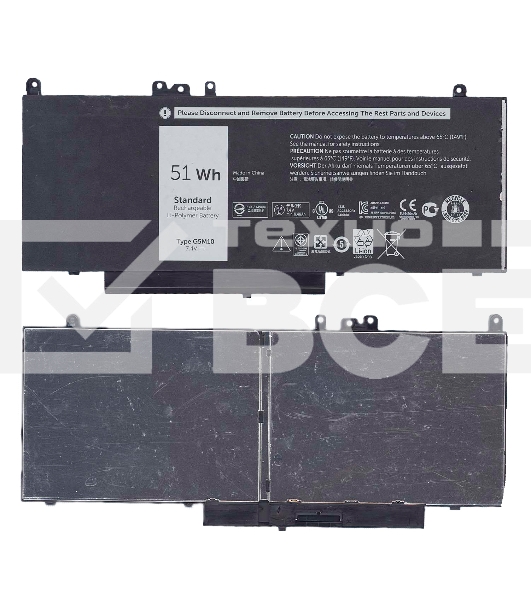 Аккумулятор для ноутбука Dell Latitude E5450, E5470, E5550, E5570, 51wh, 7.4V, Dell, 6460