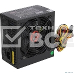 Блок питания ExeGate XP550 (EX282070RUS), 550Вт, 120мм, черный, фото2