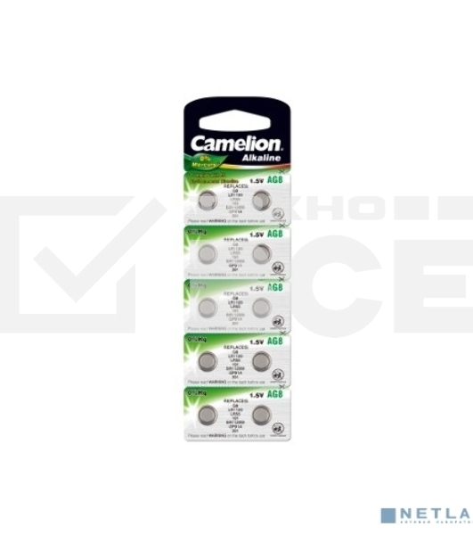 Батарейка для часов Camelion G 8 BL-10 Mercury Free (0%Hg), 391A/LR1120/191) 1.5 В