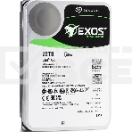 Жесткий диск Seagate HDD Exos X22 ST22000NM001E 22TB 7200rpm SATA-III 512Mb 3.5