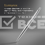 Ручка шариковая Parker Jotter Core K61 (CW1953170) Stainless Steel CT M син. черн. подар.кор., фото10
