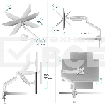 Кронштейн для мониторов ONKRON G100 белый 13
