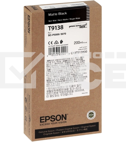 Картридж струйный Epson C13T27914012, 34.1 мл, 2200 к., черный