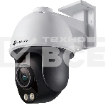 Камера видеонаблюдения IP TP-Link Vigi C540S 4-4мм цв. корп.:белый/черный (VIGI C540S(4MM)), фото5