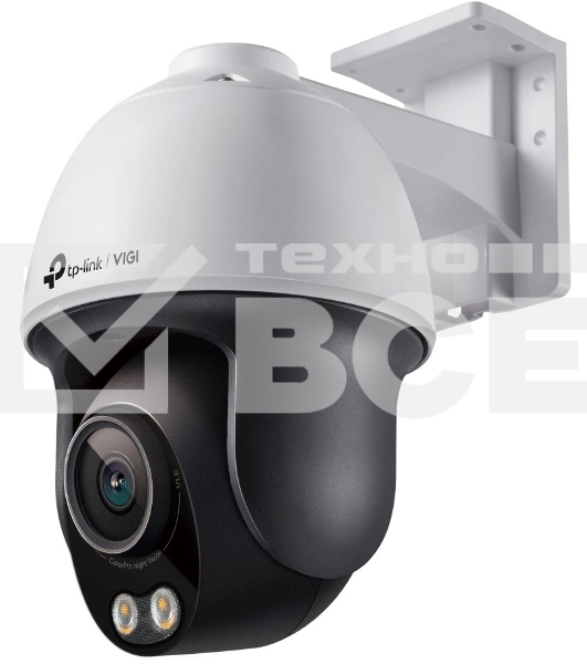 Камера видеонаблюдения IP TP-Link Vigi C540S 4-4мм цв. корп.:белый/черный (VIGI C540S(4MM))