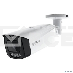 Камера видеонаблюдения IP Dahua DH-IPC-HFW3849T1P-AS-PV-0360B-PRO 3.6-3.6мм цв. (DH-IPC-HFW3849T1P-AS-PV-PRO), фото4