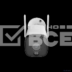 Уличная цилиндрическая IP-видеокамера Dahua DH-IPC-HFW1339DTK1-SW-PV 2.8 WI-FI SmartDualLight 3Мп; 1/2.8” CMOS; объектив 2.8мм; обнаружение людей, микрофон, ИК 30м, LED 30м, IP67, металл/пластик, фото 1