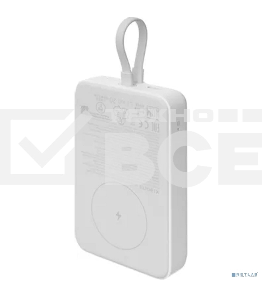 Портативный аккумулятор Xiaomi 33W Magnetic Power Bank 10000mAh (встроенный кабель) White