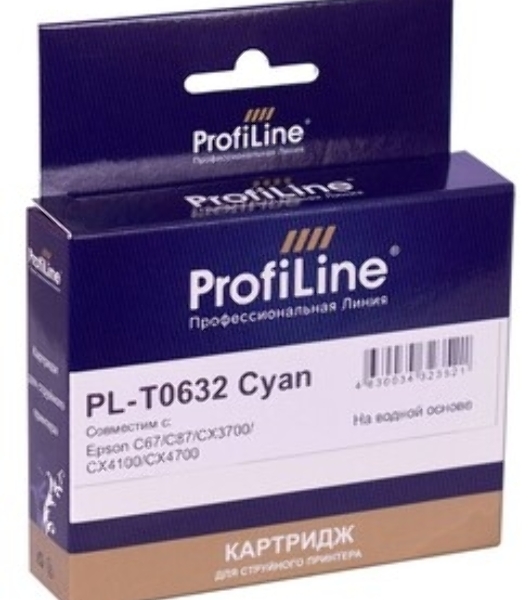 Картридж струйный ProfiLine PL-0632 для принтеров Epson C67/C87/CX3700/CX4100/CX4700 Cyan пигментные