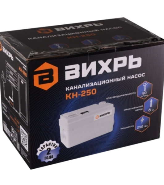 Насосная установка канализационный Вихрь КН КН-250 250Вт 5400л/час (68/9/3)