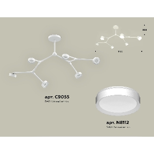 Светильник Ambrella light XB9055150/6 SWH белый песок GX53 (C9055, N8112)