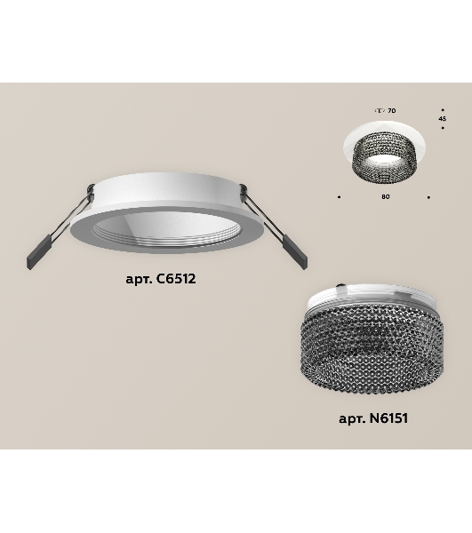 Комплект встраиваемого светильника Ambrella light XC6512041 SWH/BK белый песок/тонированный MR16 GU5.3 (C6512, N6151)