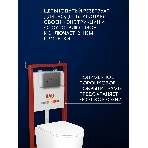 Инсталляция с унитазом комплект BAU PRO 6 в 1: унитаз подвесной безободковый торнадо Bau Hotel 53х36, быстросъемное сиденье микролифт, кнопка смыва BAU Dream, серый матовый, фото13