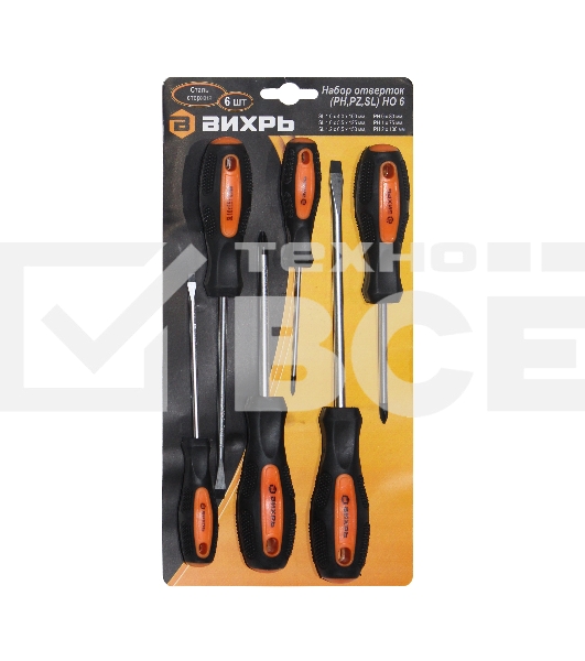 Набор отверток (PH,PZ,SL) НО 6