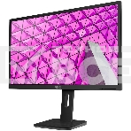 Монитор 23.8' AOC 24P1 IPS 1920x1080, 76 Гц, 5 мс, 16:9, 250 кд/м2, 1хDVI, 1xHDMI, 1хDP, 1хVGA, 4xUSB, 1x3.5 мм, черный, фото15
