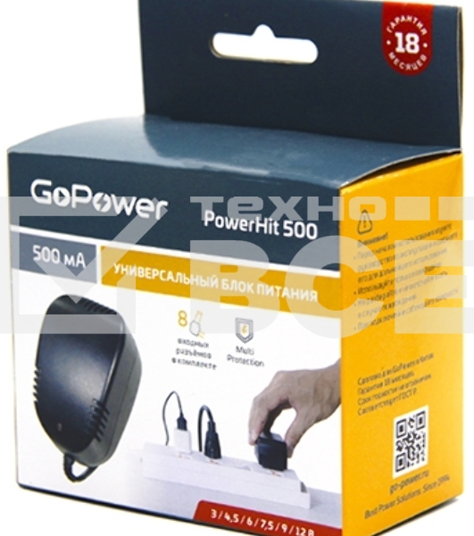 Блок питания GoPower Powerhit 500 универсальн. (1/20/40)