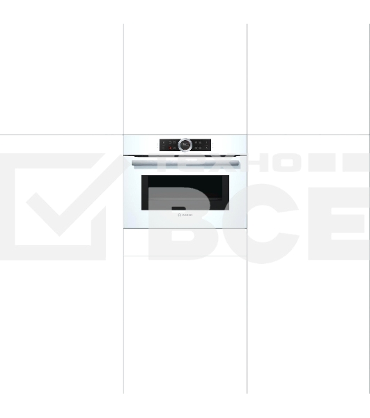 Духовой шкаф Bosch CMG633BW1, встраиваемый