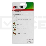 Секатор прививочный со сменными лезвиями PALISAD 60502, фото 1