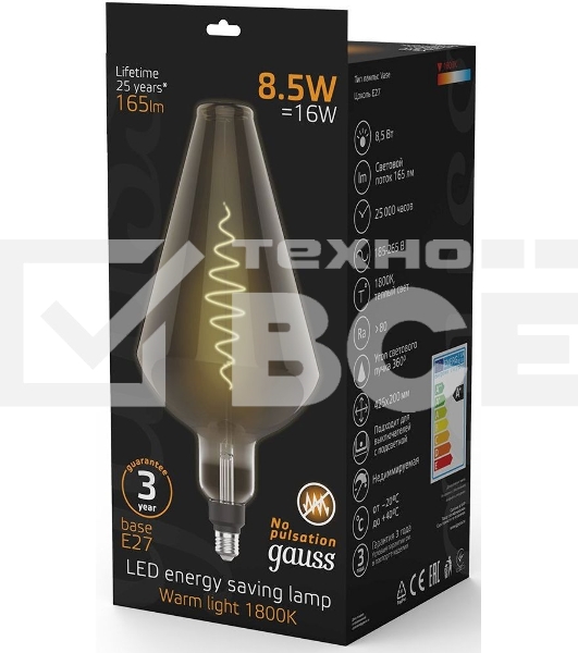 Лампа cветодиодная LED Filament Vase E27 8.5W Gray 165lm 1800K 1/2 180802005 Gauss