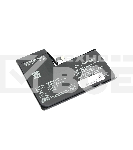 Аккумулятор CameronSino CS-IPH264SL для iPhone 13 Pro 3.85V 3000mAh / 11.55Wh Li-Polymer