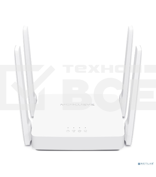 Роутер беспроводной Mercusys AC10 AC1200 10/100BASE-TX белый
