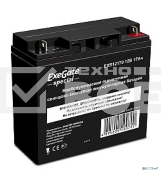 Батарея ExeGate ES255177RUS DTM 1217/EXS12170 (12V 17Ah), клеммы под болт М5