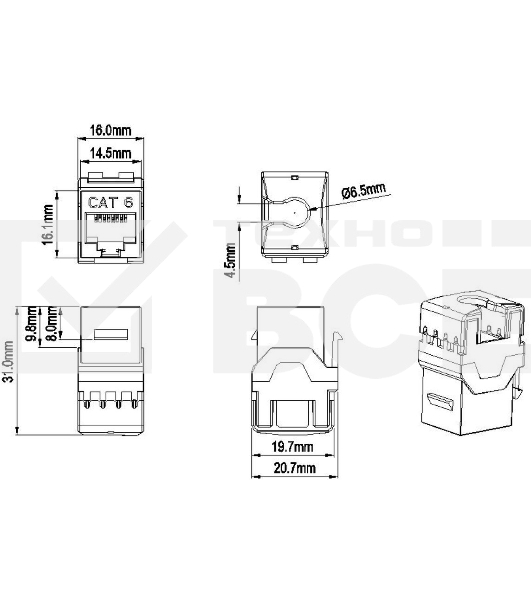 Модуль универсальный Hyperline KJ9, keystone, 1хRJ45, 90°, кат. 6, неэкр., 1 шт, цвет: чёрный