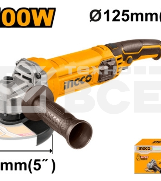 Угловая шлифовальная машина  1100 Вт, INGCO AG110038