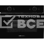 Встраиваемый духовой шкаф Kuppersberg KMW 612 Black с СВЧ, 45 см, 50л, 12 режимов, гидролизная очистка, черный, фото4