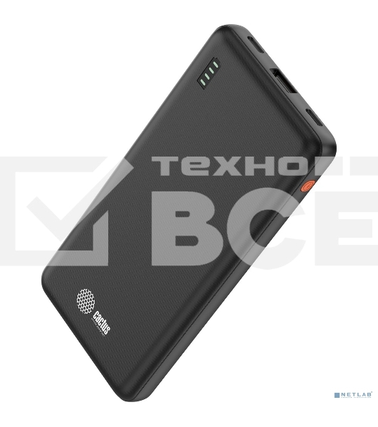 Портативный аккумулятор Cactus CS-PBFSAA-10000 10000mAh 4.5A USB-A/2xUSB-C черный