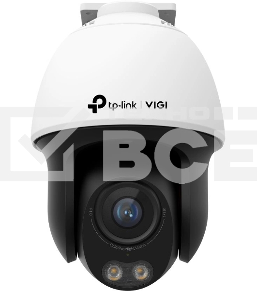 Камера видеонаблюдения IP TP-Link Vigi C540S 4-4мм цв. корп.:белый/черный (VIGI C540S(4MM))