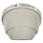 Уличная 2Мп IP-камера TRASSIR TR-D2S5 v2 3.6 с ИК-подсветкой. Матрица 1/2.9' CMOS, фото3