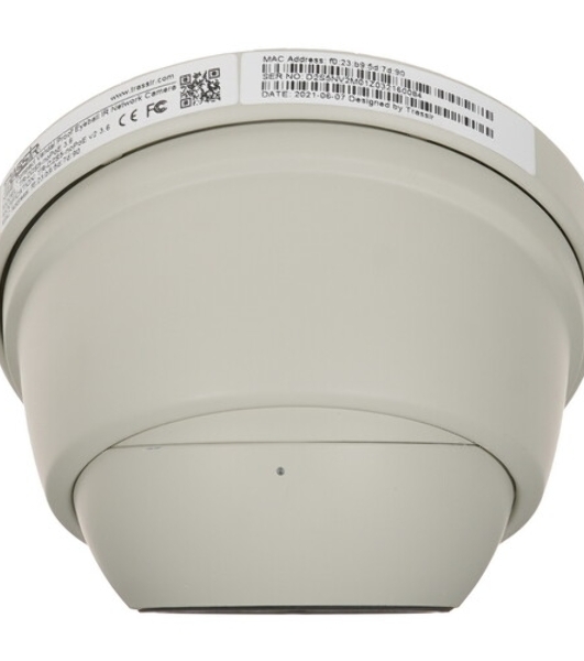 Уличная 2Мп IP-камера TRASSIR TR-D2S5 v2 3.6 с ИК-подсветкой. Матрица 1/2.9' CMOS