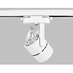 Трековый однофазный светильник со сменной лампой Ambrella light GL5101 WH белый GU10 max 12W, фото3