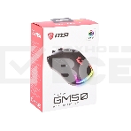 Мышь проводная MSI Clutch GM50 черный, 7200 dpi, USB, кнопки - 6, фото8