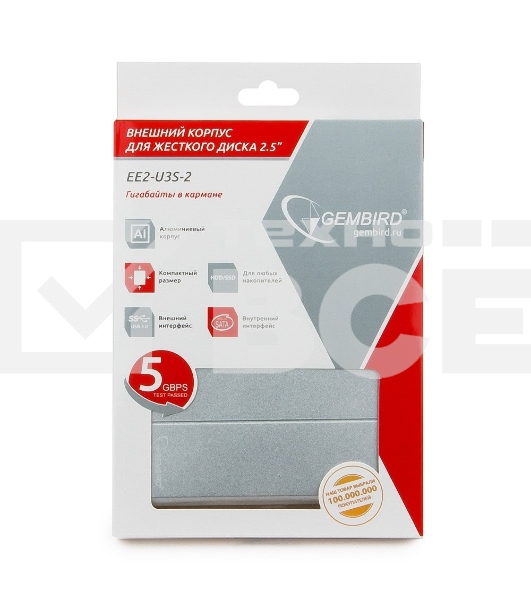 Внешний корпус для HDD Gembird EE2-U3S-2-S 2.5