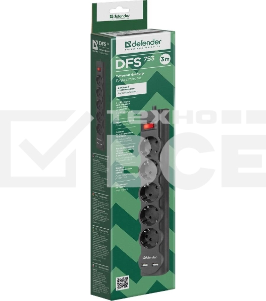 Сетевой фильтр Defender 3M DFS 753 5OUTL.