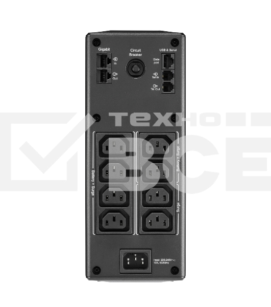 Источник бесперебойного питания APC Back-UPS Pro BR 1300VA/780W