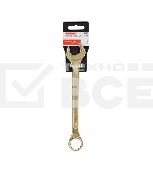 Ключ комбинированный Rexant 19 мм, желтый цинк