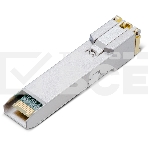 Модуль SFP TP-Link TL-SM331T 1000BASE-T RJ45 100 метров, фото7