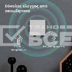Умный выключатель Aqara Smart wall switch H1 ( (with neutral, single rocker) WS-EUK03, фото9