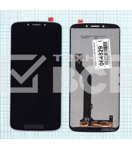 Дисплей для Motorola E5 Plus черный