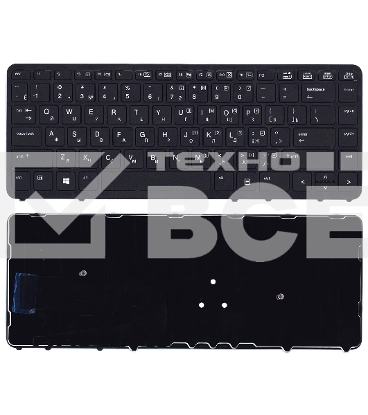 Клавиатура для ноутбука HP EliteBook 840 G1 G2 черная c рамкой без указателя и без подсветки